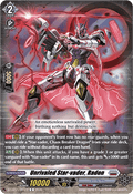 Unrivaled Star-vader, Radon [D-Format]