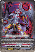 Hollow Twin Blades, Binary Star [D-Format]