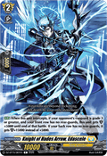 Knight of Hades Arrow, Edascele [D-Format]