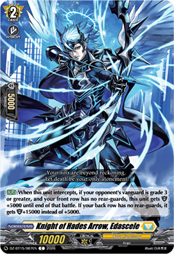 Knight of Hades Arrow, Edascele [D-Format]