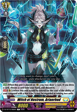Witch of Nostrum, Arianrhod [D-Format]