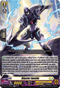 Blaster Javelin [D Format]