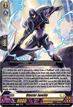 Blaster Javelin [D Format]