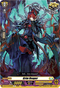 Grim Reaper [D-Format]