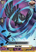 Howl Owl [D-Format]