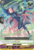 Abyss Healer [D-Format]