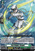 Tear Knight, Strophi [D-Format]