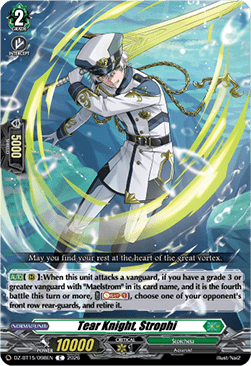 Tear Knight, Strophi [D-Format]