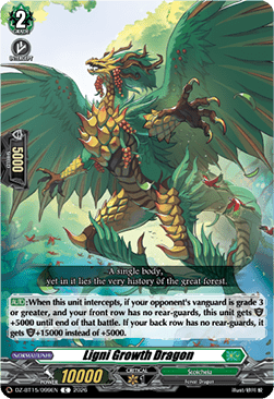 Ligni Growth Dragon [D-Format]