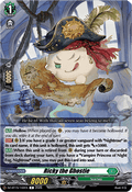 Ricky the Ghostie [D-Format]