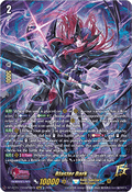 Blaster Dark [D Format] (V.2 - Special Parallel)