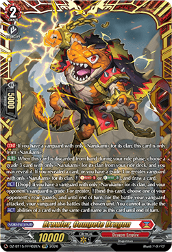 Brawler, Compete Dragon [D-Format] (V.2 - Double Frame Rare)