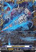 Aegisvelm Dragon [D-Format] (V.2 - Double Frame Rare)