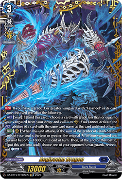 Aegisvelm Dragon [D-Format] (V.2 - Double Frame Rare)