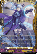 Darkness Maiden, Macha [D Format] (V.2 - Double Frame Rare)