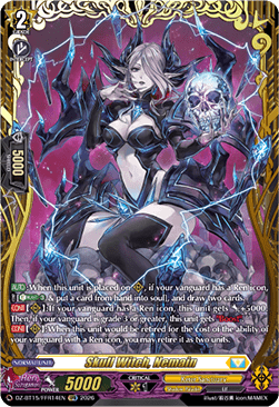 Skull Witch, Nemain [D Format] (V.2 - Double Frame Rare)