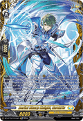 Aerial Sharp Knight, Eardfris [D-Format] (V.2 - Double Frame Rare)