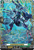 Armadogush Dragon [D-Format] (V.2 - Double Frame Rare)