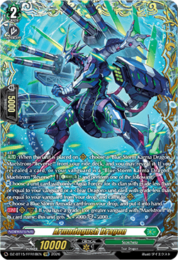 Armadogush Dragon [D-Format] (V.2 - Double Frame Rare)
