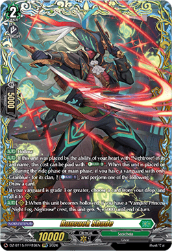 Ransack Shade [D-Format] (V.2 - Double Frame Rare)