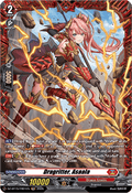 Dragritter, Asaala [D-Format] (V.2 - Frame Rare)