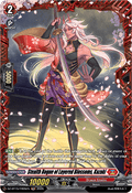 Stealth Rogue of Layered Blossoms, Kazaki [D-Format] (V.2 - Frame Rare)