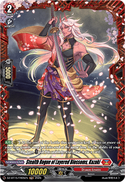 Stealth Rogue of Layered Blossoms, Kazaki [D-Format] (V.2 - Frame Rare)