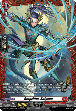 Dragritter, Sufyaan [D-Format] (V.2 - Frame Rare)