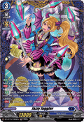 Jazzy Juggler [D-Format] (V.2 - Frame Rare)
