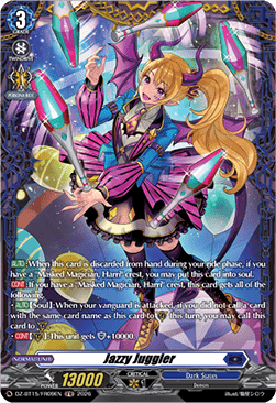 Jazzy Juggler [D-Format] (V.2 - Frame Rare)