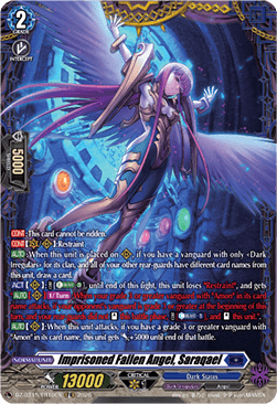 Imprisoned Fallen Angel, Saraqael [D-Format] (V.2 - Frame Rare)