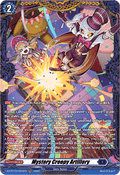 Mystery Creepy Artillery [D-Format] (V.2 - Frame Rare)
