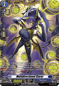 Multidirectional Starer [D-Format] (V.2 - Frame Rare)