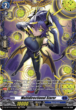Multidirectional Starer [D-Format] (V.2 - Frame Rare)