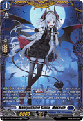 Manipulative Smile, Maserie [D-Format] (V.2 - Frame Rare)