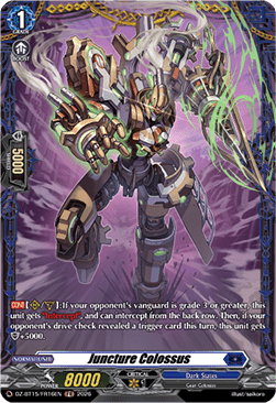 Juncture Colossus [D-Format] (V.2 - Frame Rare)