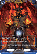Inferno Ritual [D-Format] (V.2 - Frame Rare)