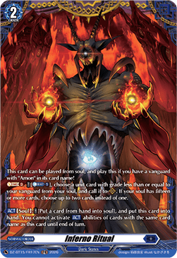 Inferno Ritual [D-Format] (V.2 - Frame Rare)