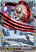 Furious Claw Star-vader, Niobium [D-Format] (V.2 - Frame Rare)
