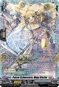 Putzen Schwestern, Mopy Bische [D-Format] (V.2 - Frame Rare)