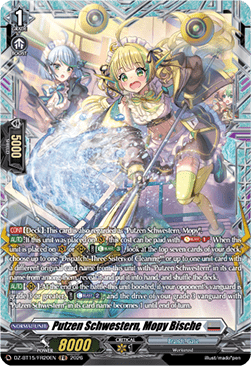 Putzen Schwestern, Mopy Bische [D-Format] (V.2 - Frame Rare)