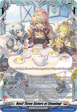 Rest! Three Sisters of Cleaning! [D-Format] (V.2 - Frame Rare)