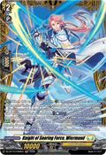 Knight of Soaring Force, Wiermund [D-Format] (V.2 - Frame Rare)