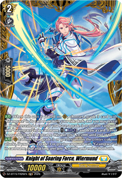 Knight of Soaring Force, Wiermund [D-Format] (V.2 - Frame Rare)