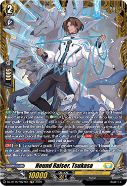 Hound Raiser, Tsukasa [D-Format] (V.2 - Frame Rare)