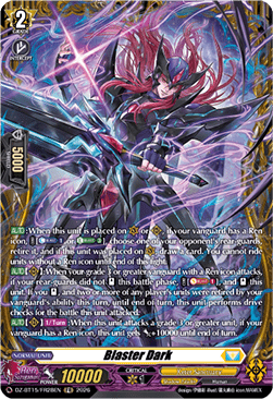 Blaster Dark [D Format] (V.3 - Frame Rare)