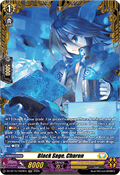 Black Sage, Charon [D Format] (V.2 - Frame Rare)