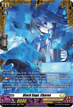 Black Sage, Charon [D Format] (V.2 - Frame Rare)