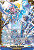 Forefront Oriflamme [D-Format] (V.2 - Frame Rare)