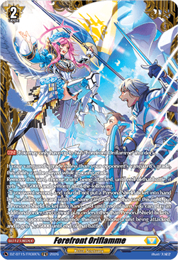 Forefront Oriflamme [D-Format] (V.2 - Frame Rare)